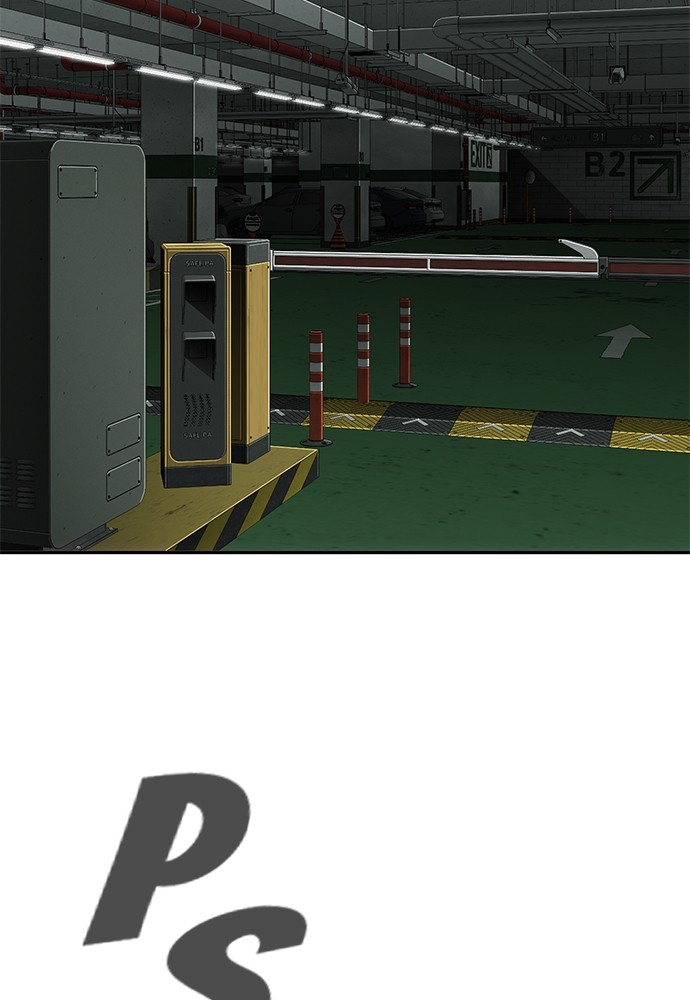 sons-retribution - Chapter: 34