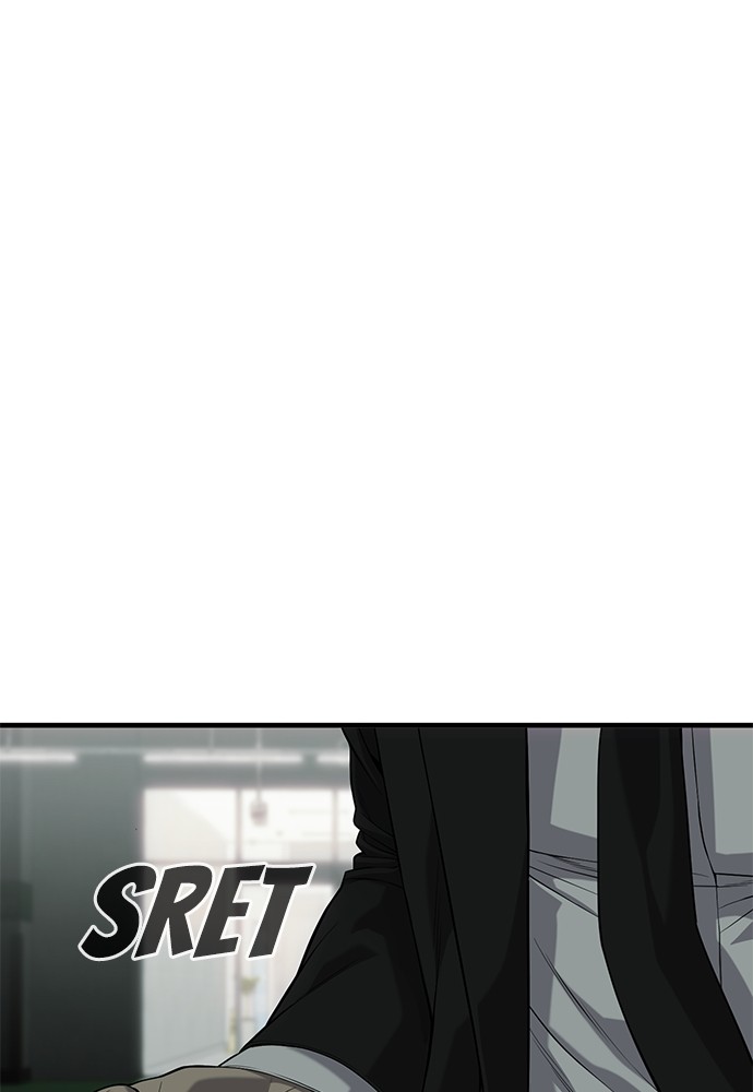 sons-retribution - Chapter: 34