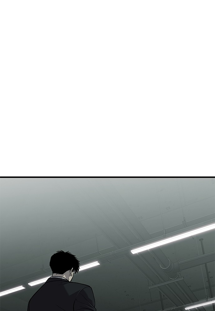 sons-retribution - Chapter: 34