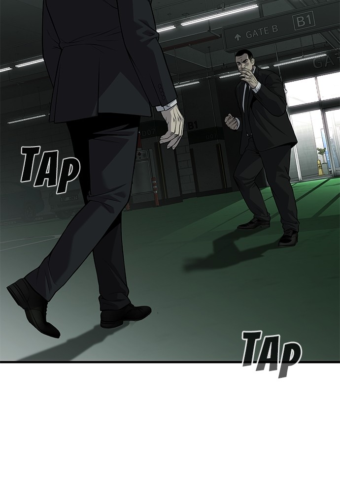 sons-retribution - Chapter: 34
