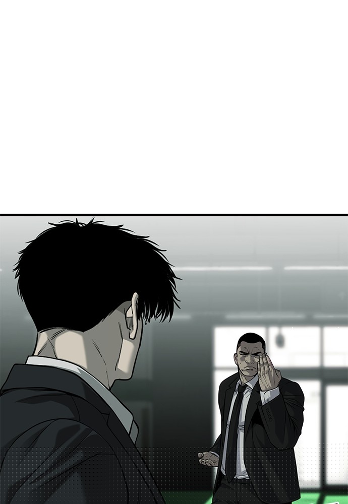sons-retribution - Chapter: 34