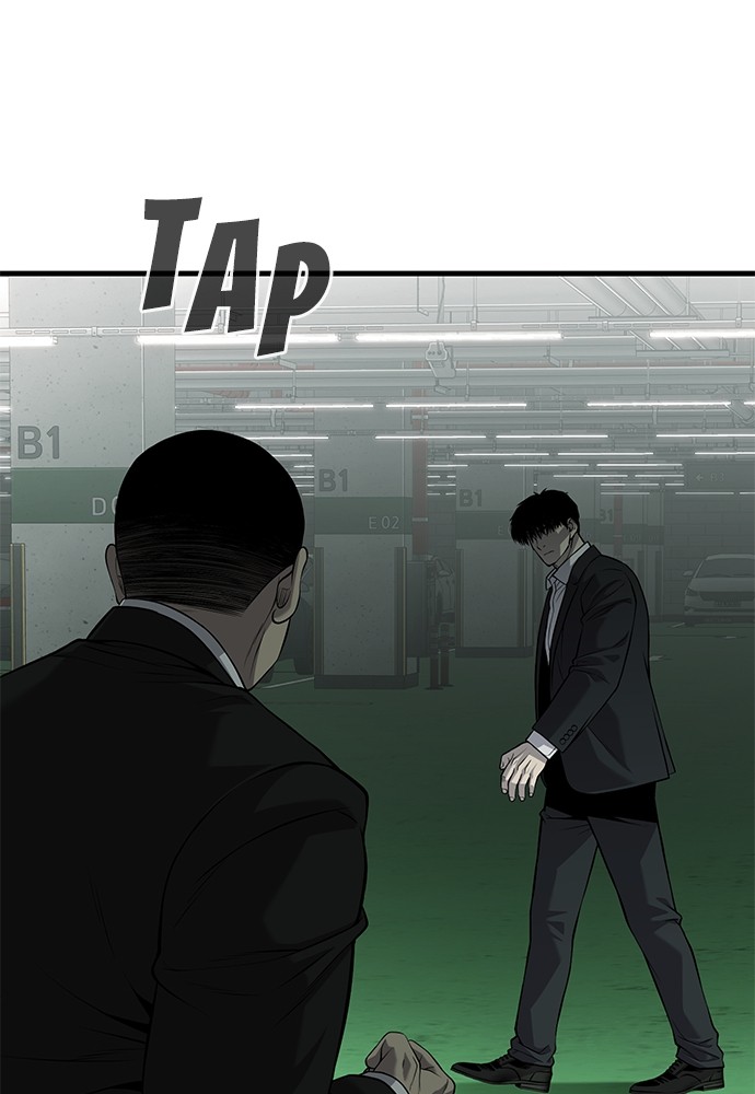 sons-retribution - Chapter: 34