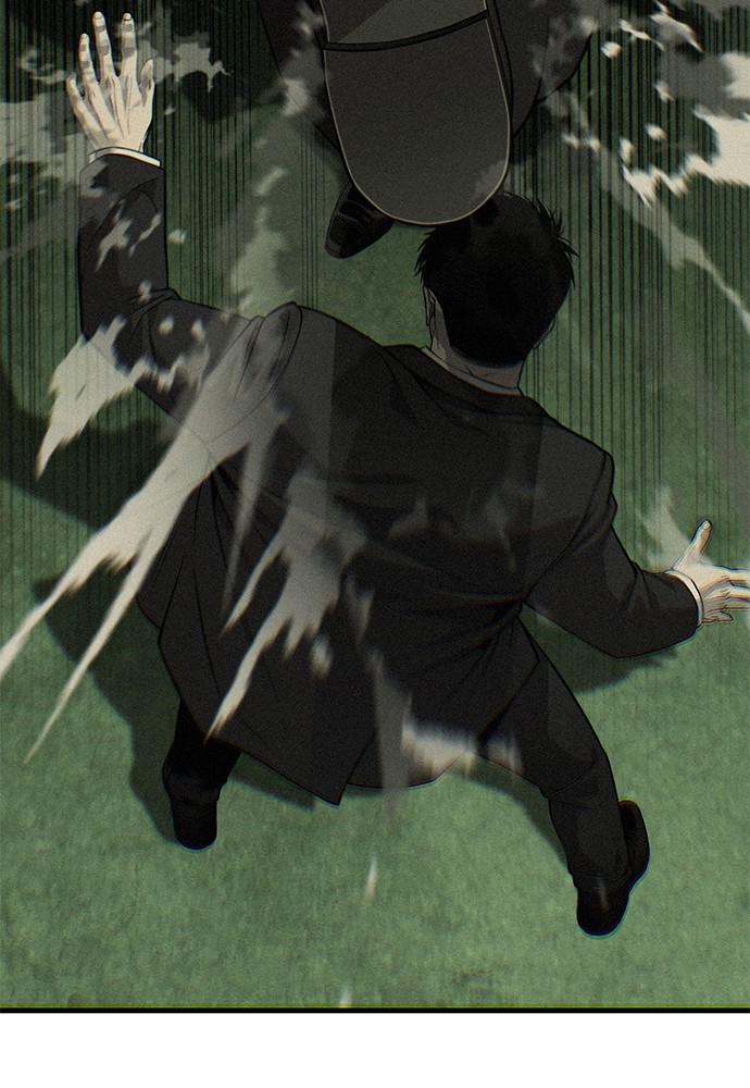 sons-retribution - Chapter: 34