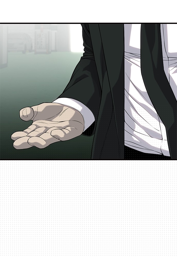 sons-retribution - Chapter: 34