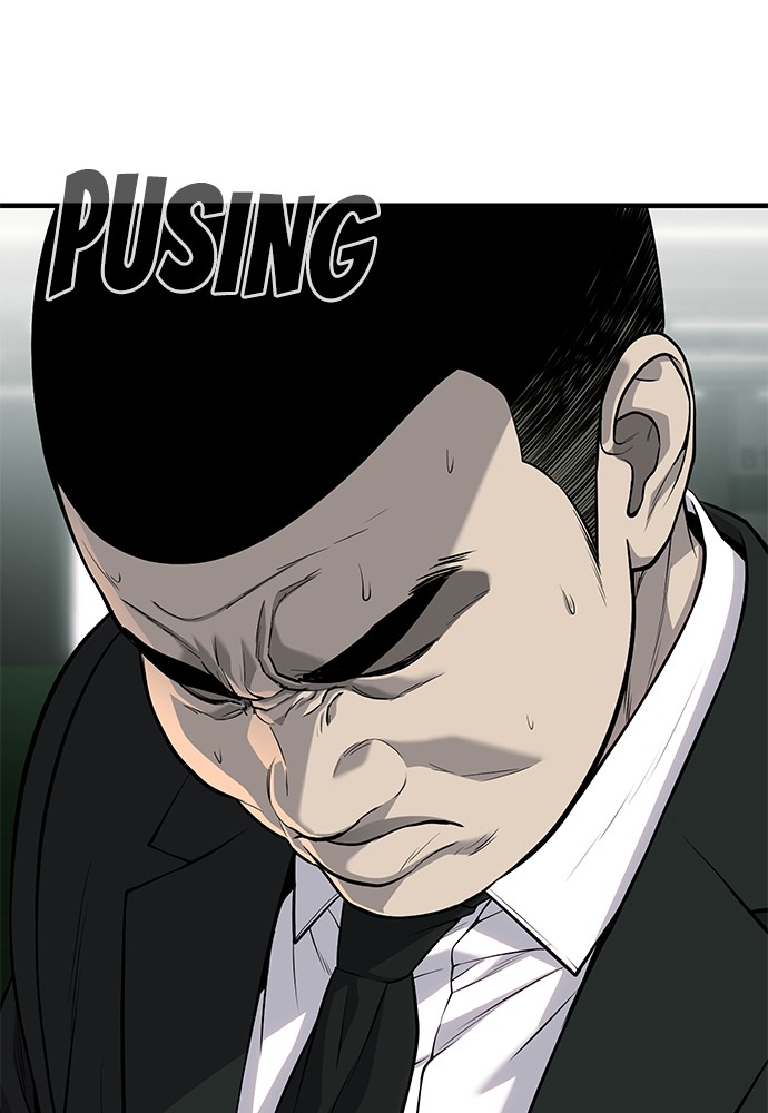 sons-retribution - Chapter: 34