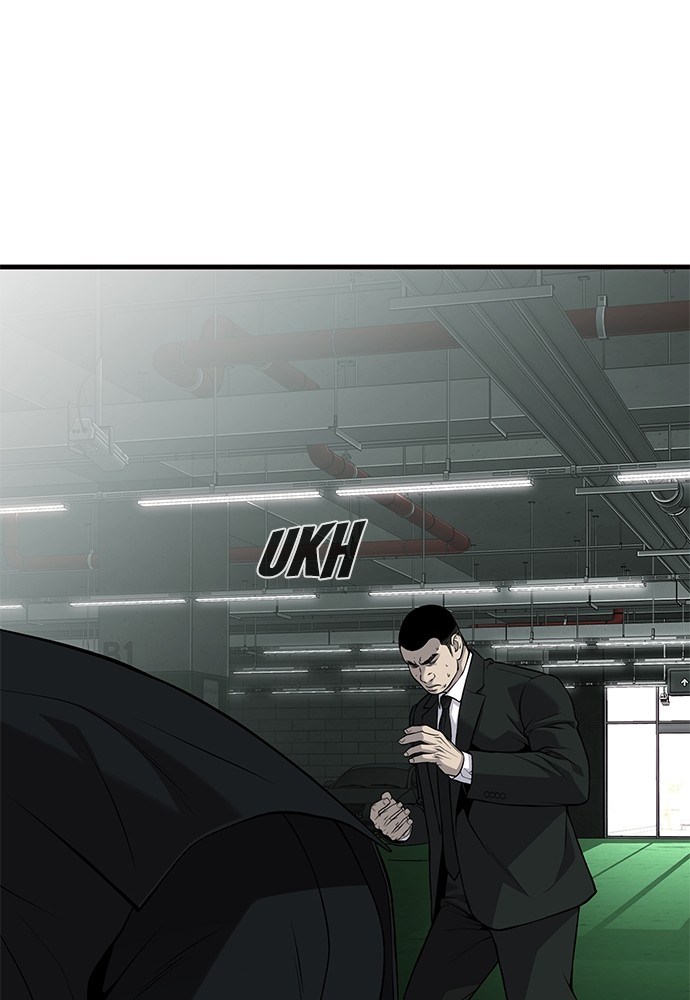 sons-retribution - Chapter: 34