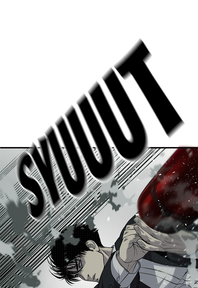 sons-retribution - Chapter: 34