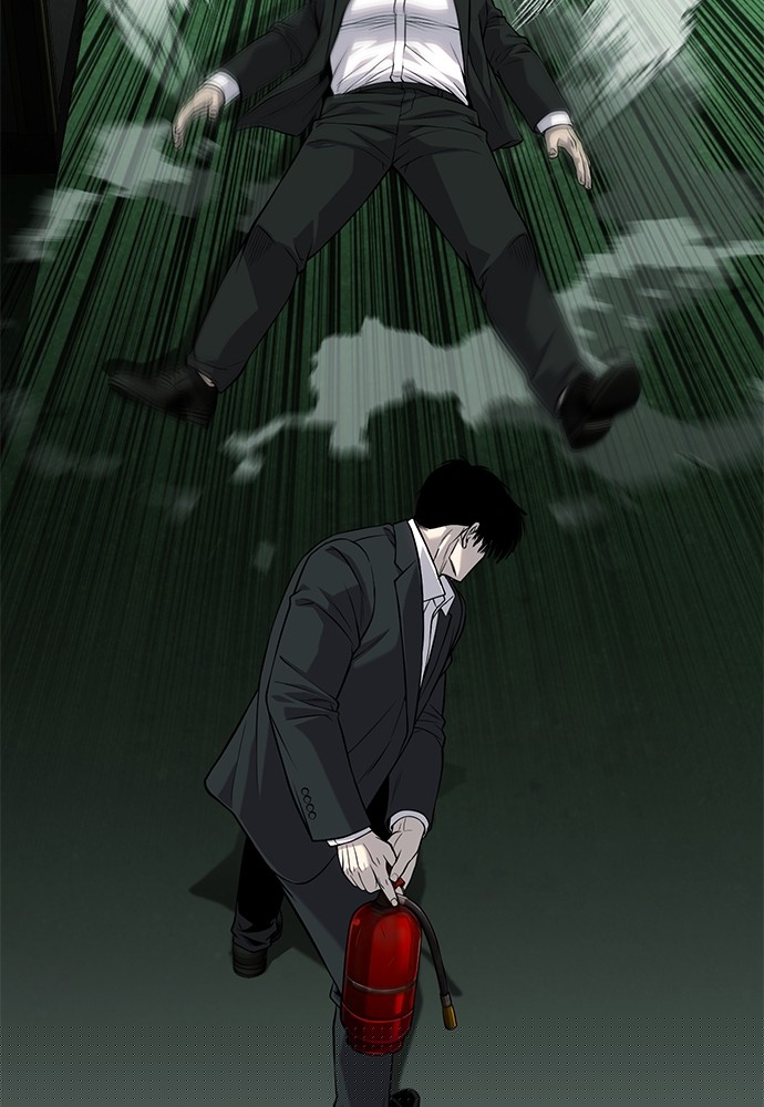 sons-retribution - Chapter: 34