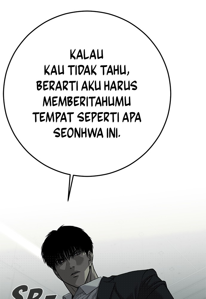 sons-retribution - Chapter: 34