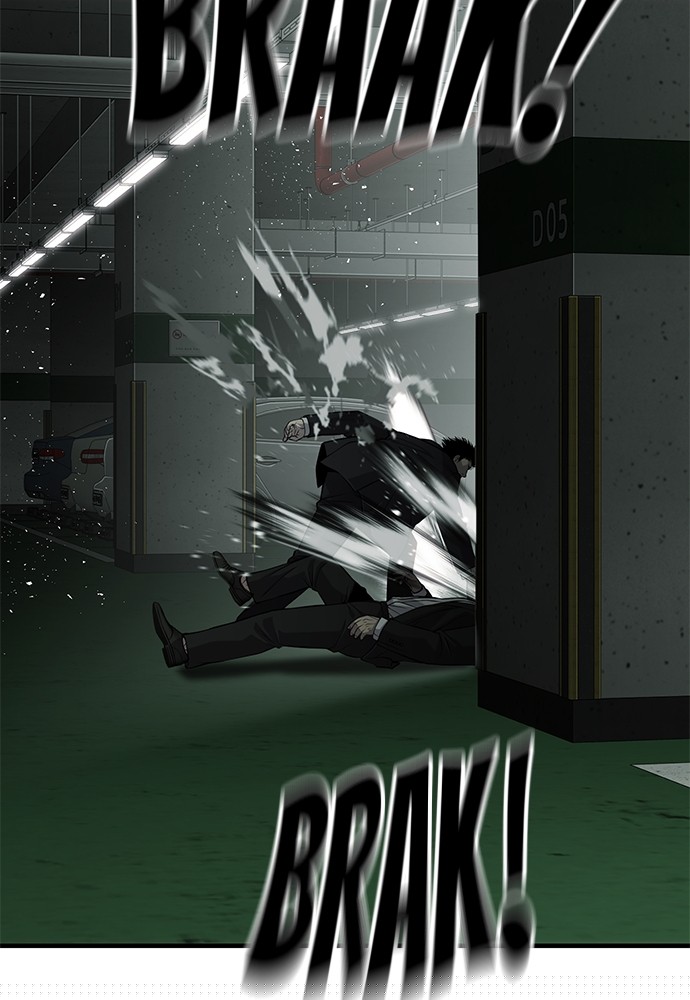 sons-retribution - Chapter: 34