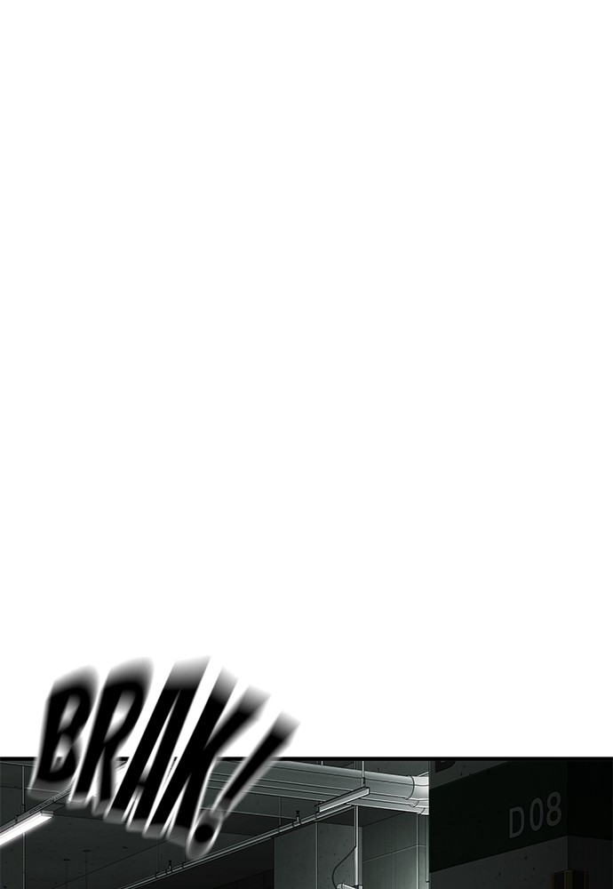 sons-retribution - Chapter: 34
