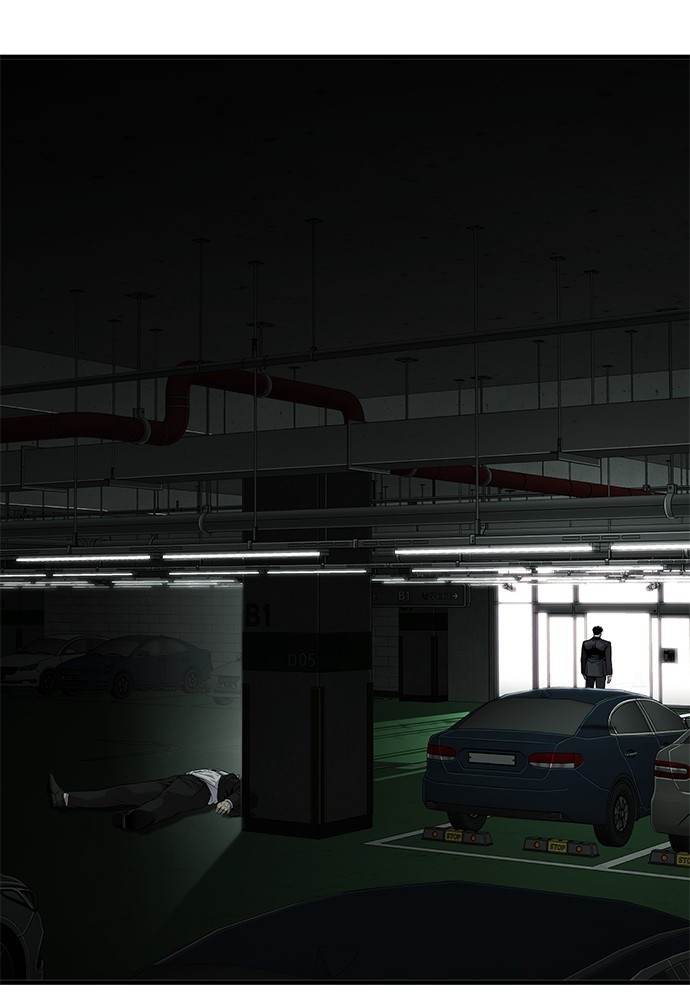 sons-retribution - Chapter: 34
