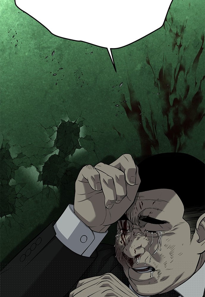 sons-retribution - Chapter: 34