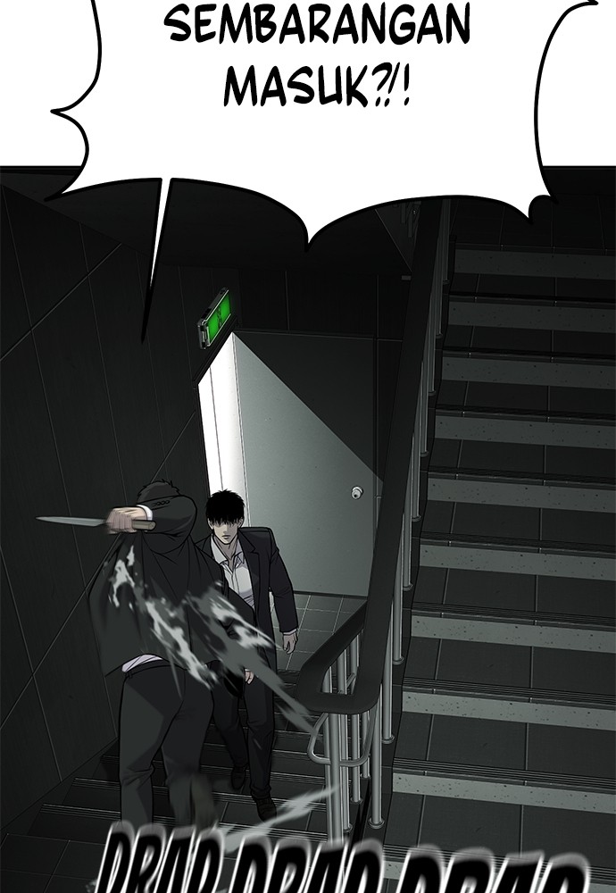 sons-retribution - Chapter: 34
