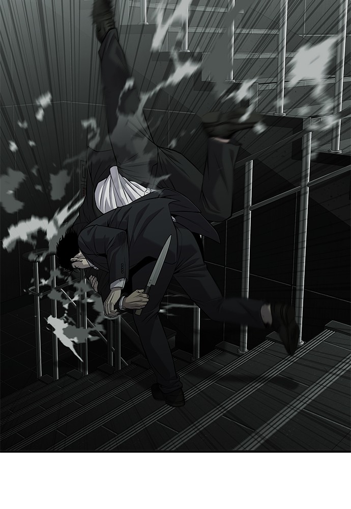 sons-retribution - Chapter: 34