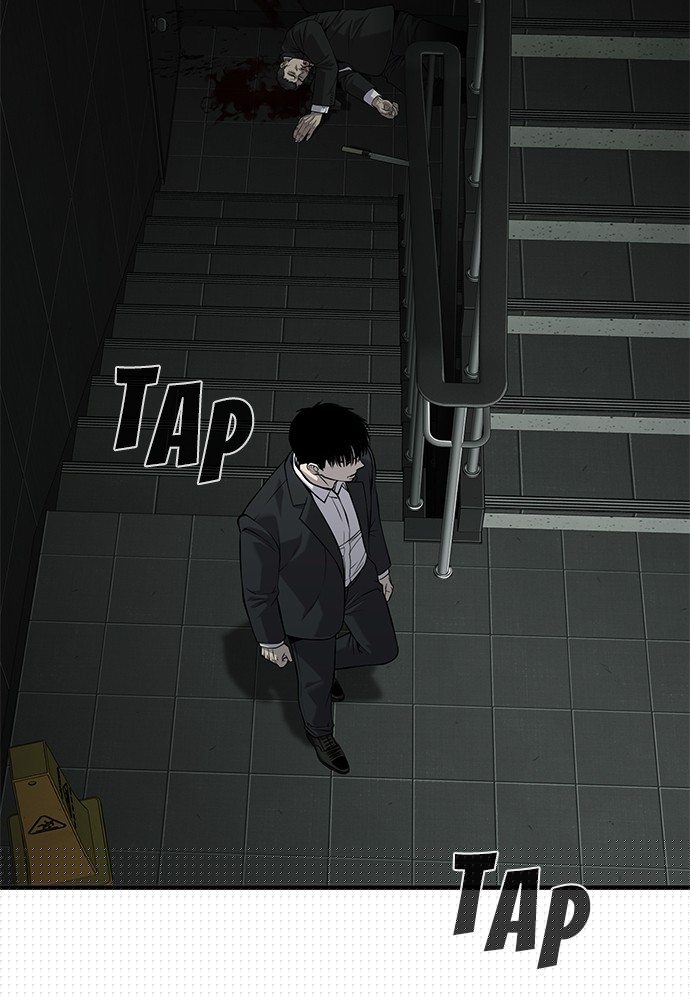 sons-retribution - Chapter: 34