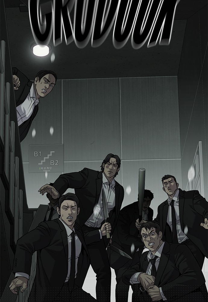 sons-retribution - Chapter: 34