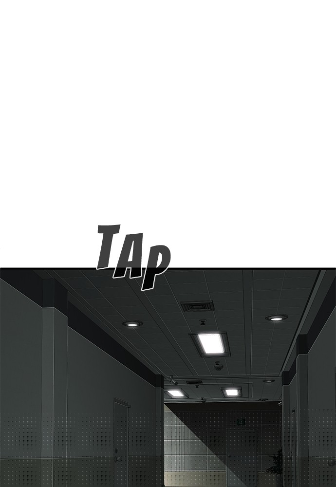 sons-retribution - Chapter: 34