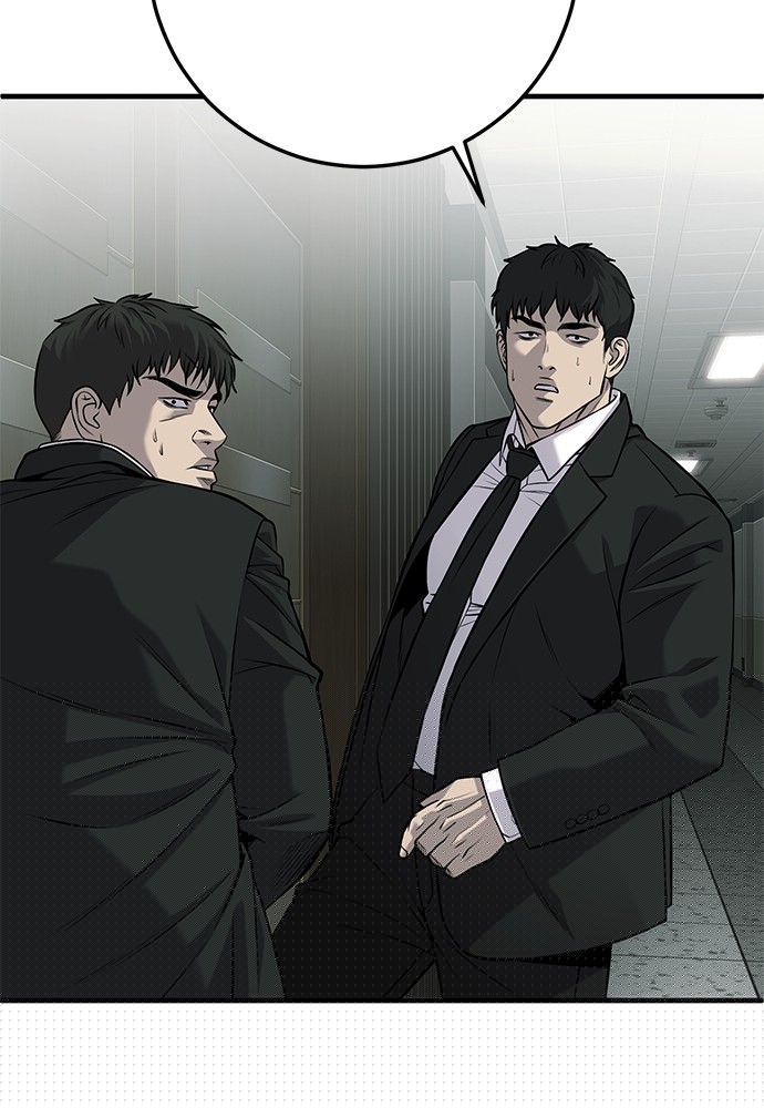 sons-retribution - Chapter: 34