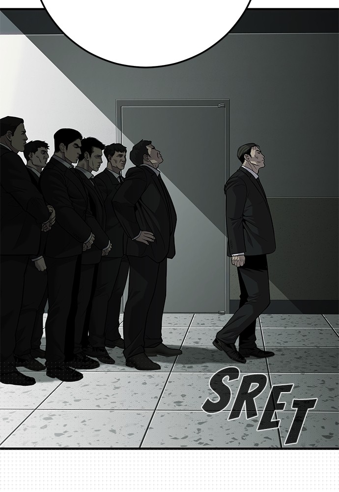 sons-retribution - Chapter: 34