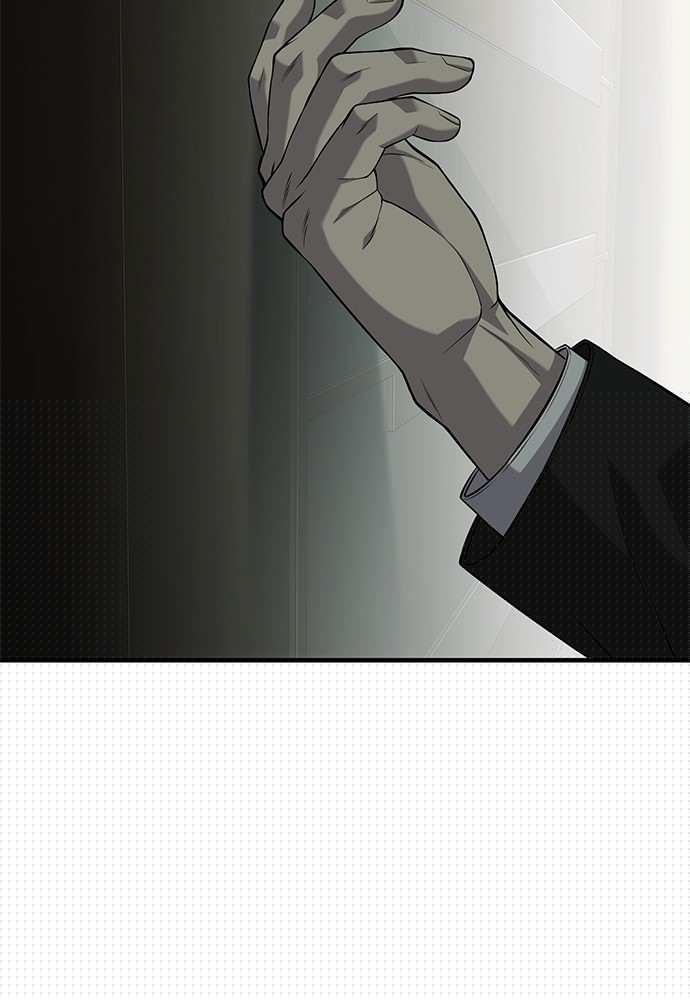 sons-retribution - Chapter: 34