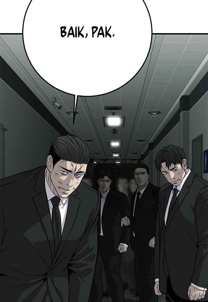 sons-retribution - Chapter: 34
