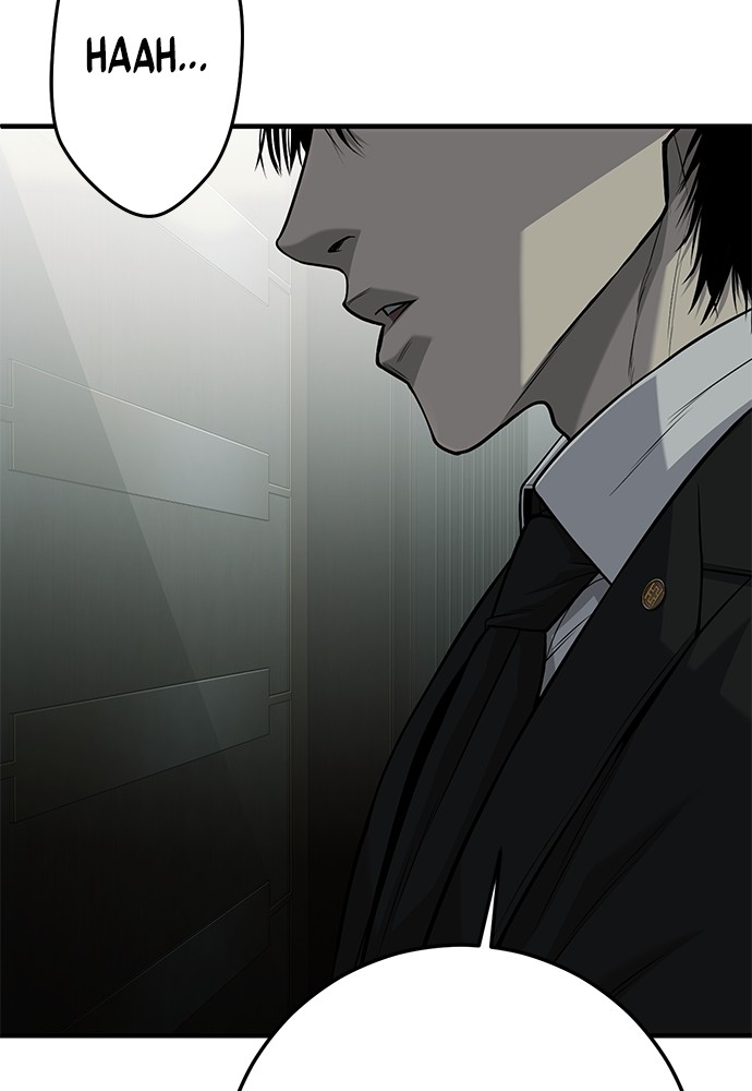 sons-retribution - Chapter: 34