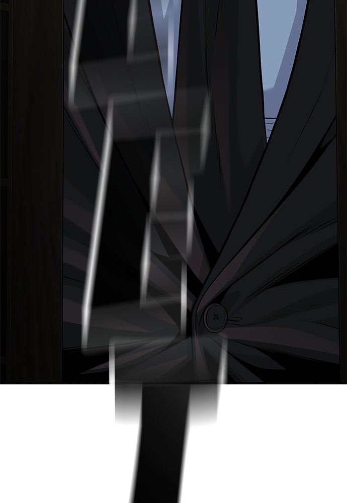 sons-retribution - Chapter: 34