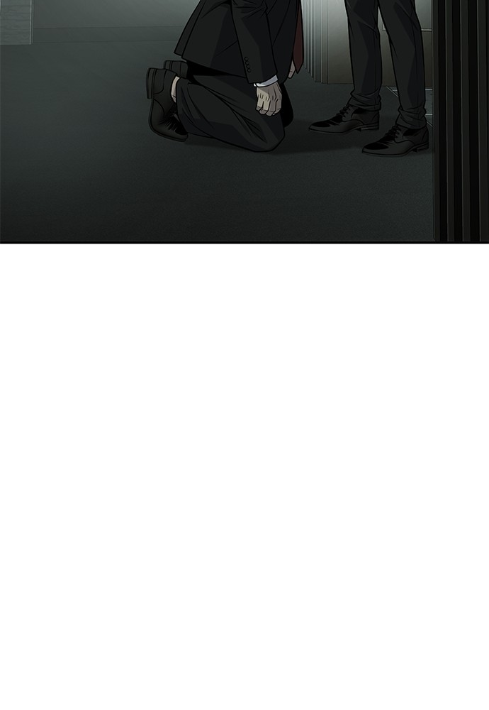 sons-retribution - Chapter: 35