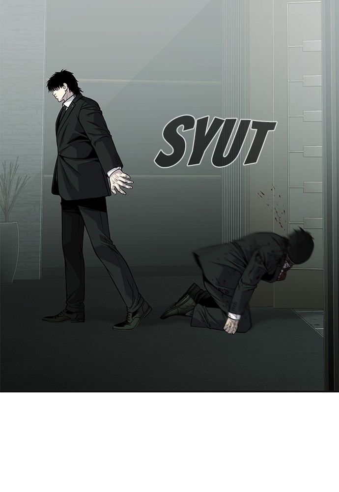 sons-retribution - Chapter: 35