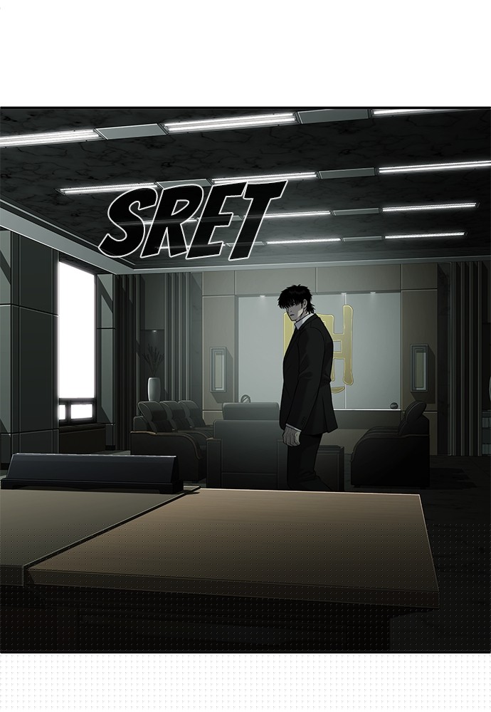 sons-retribution - Chapter: 35