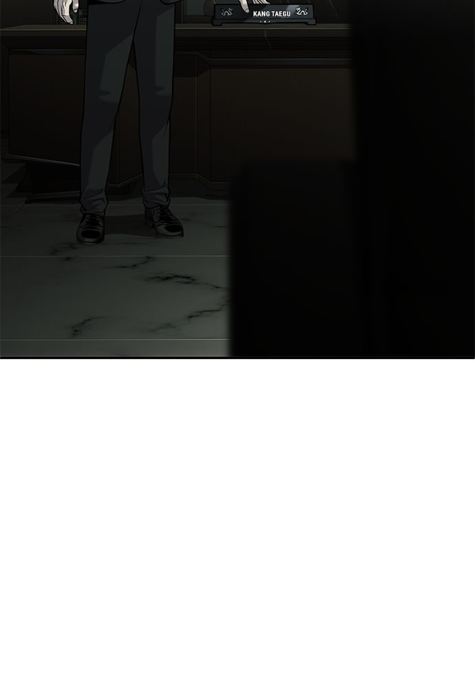 sons-retribution - Chapter: 35