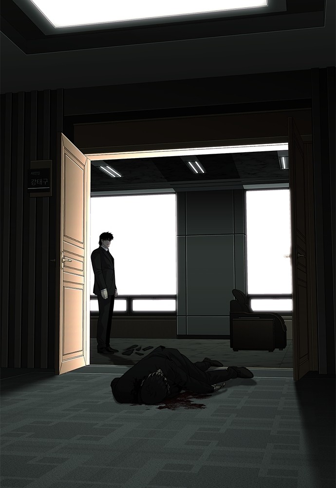 sons-retribution - Chapter: 35