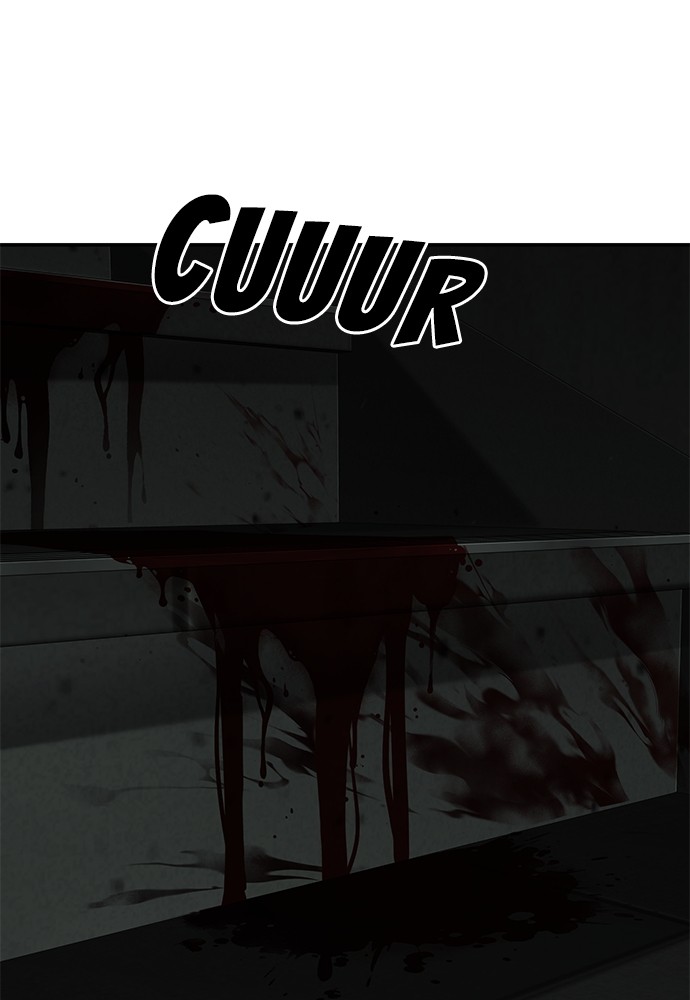 sons-retribution - Chapter: 35