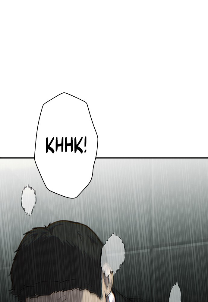 sons-retribution - Chapter: 35