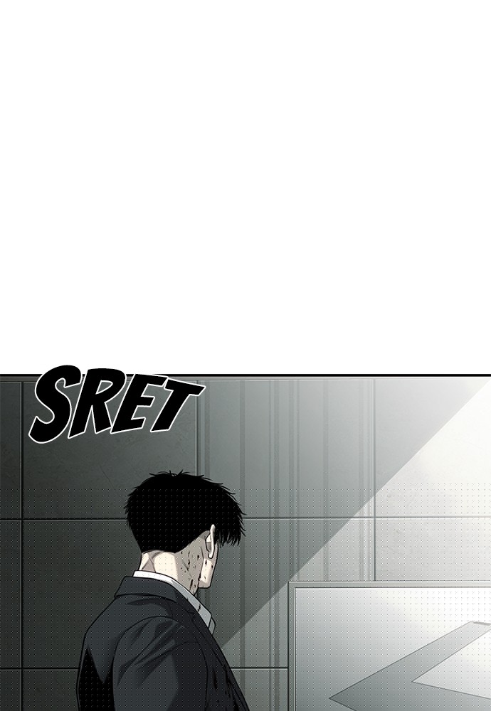 sons-retribution - Chapter: 35