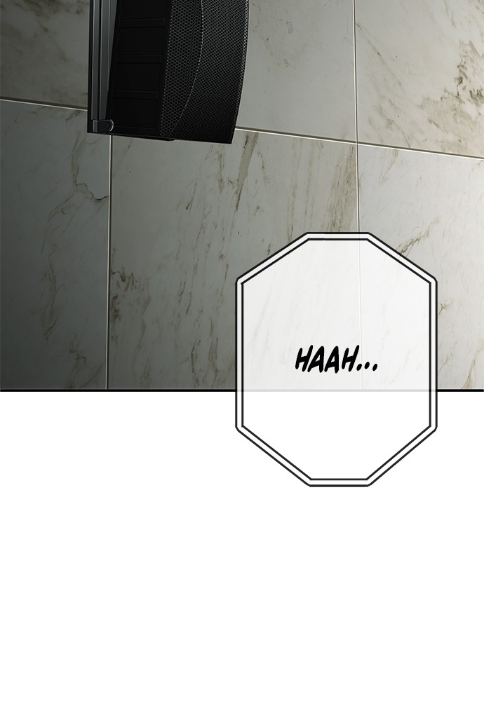 sons-retribution - Chapter: 35