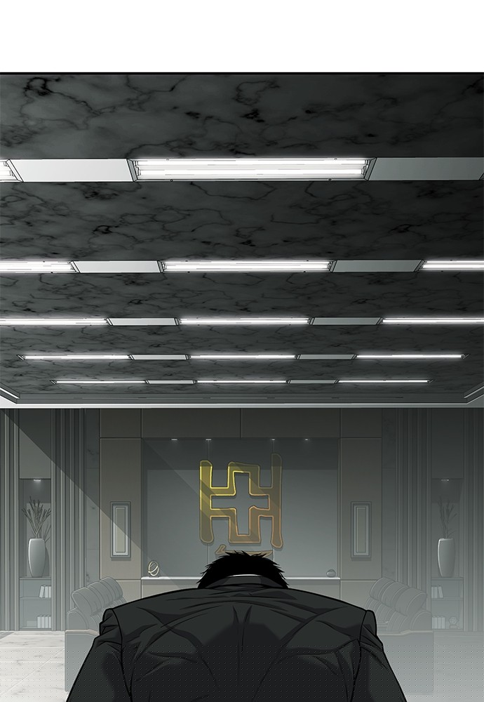 sons-retribution - Chapter: 35