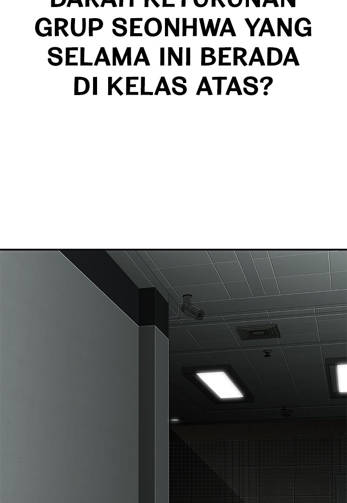 sons-retribution - Chapter: 35