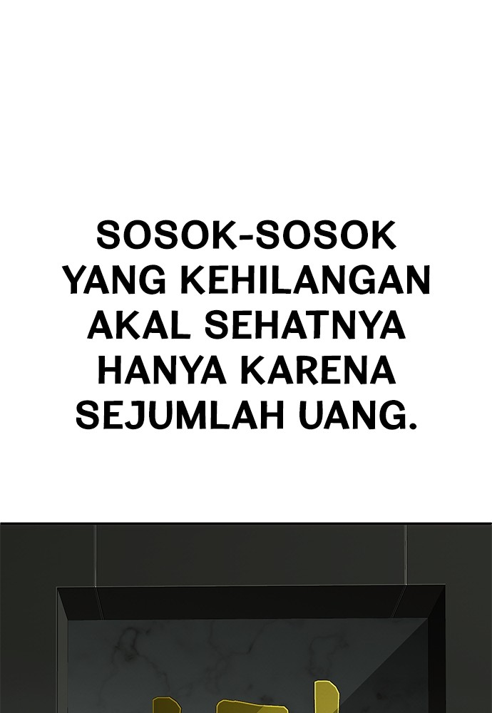 sons-retribution - Chapter: 35