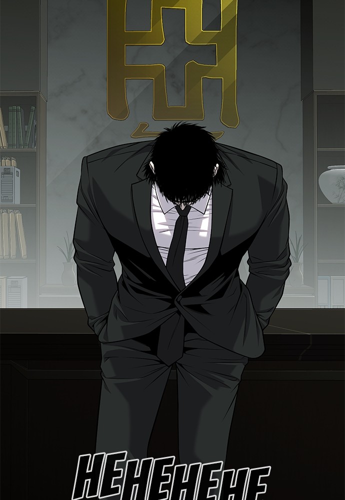 sons-retribution - Chapter: 35