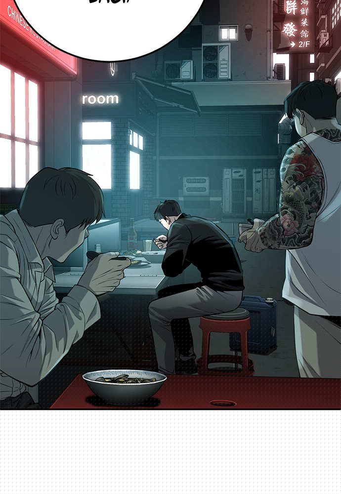 sons-retribution - Chapter: 35