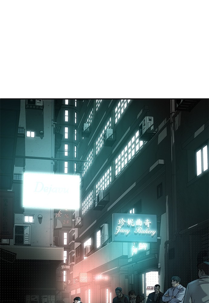 sons-retribution - Chapter: 35