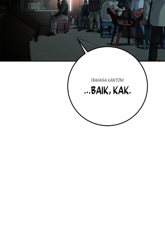 sons-retribution - Chapter: 35