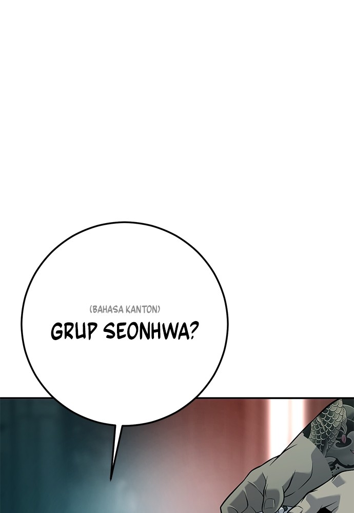 sons-retribution - Chapter: 35
