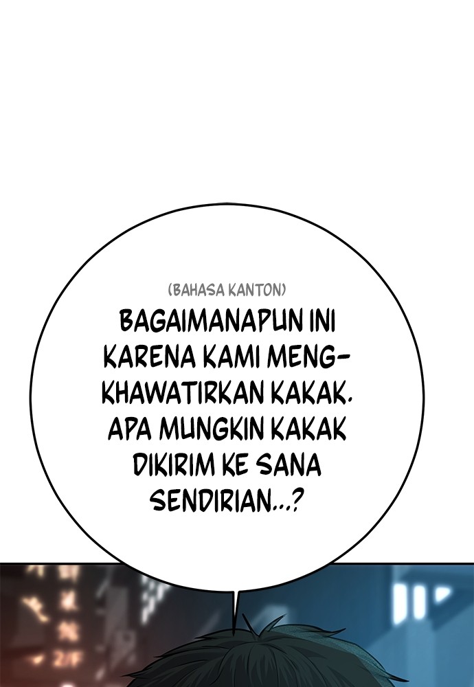 sons-retribution - Chapter: 35