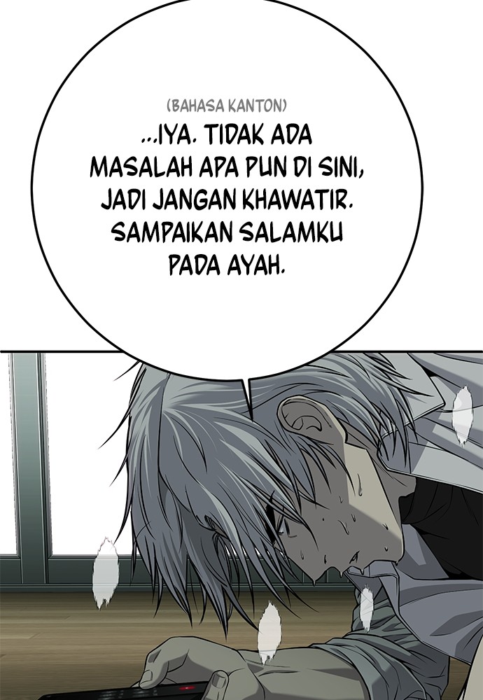 sons-retribution - Chapter: 35