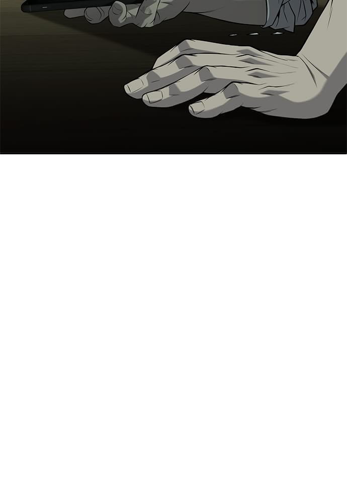 sons-retribution - Chapter: 35