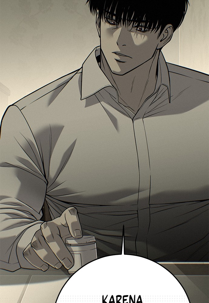 sons-retribution - Chapter: 35
