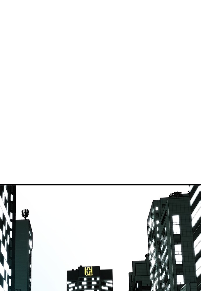 sons-retribution - Chapter: 36